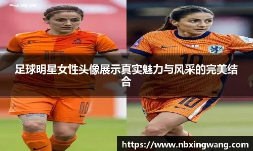 @BetssonSport 来源：国米官方推特十二月最佳球员揭晓……🥁