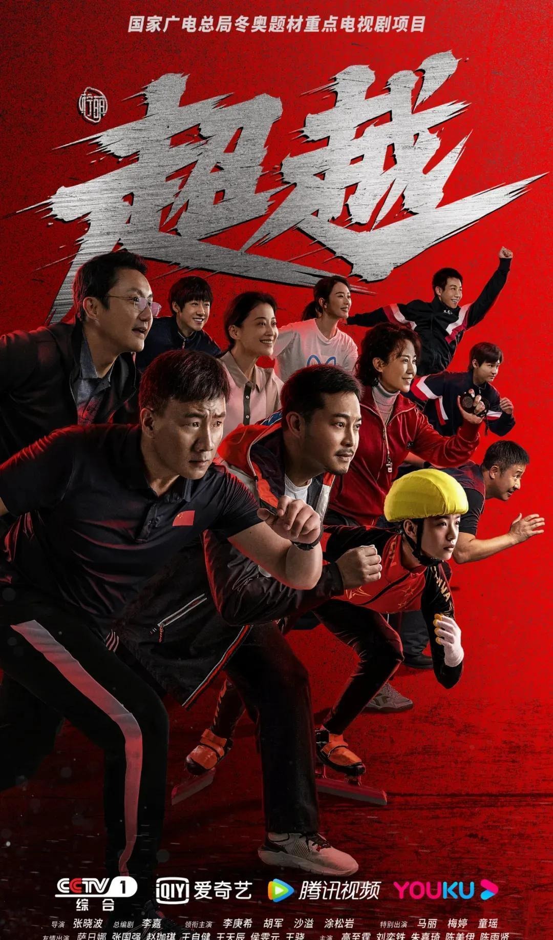 泰山93届5将指望不上了，张弛+郑铮参加教练培训班 无缘国字号后卫