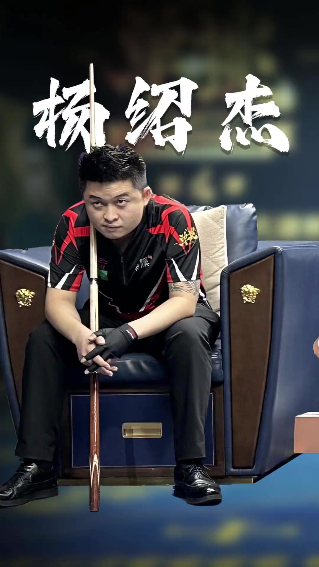 從黑暗走向 從黑暗走向