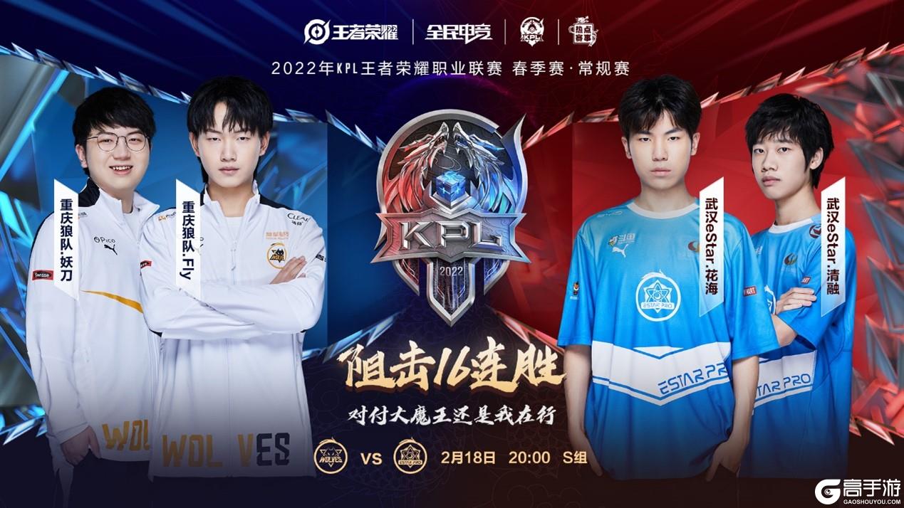 男足占据了 男足占据了