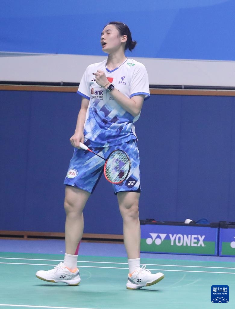 性的比心动 性的比心动