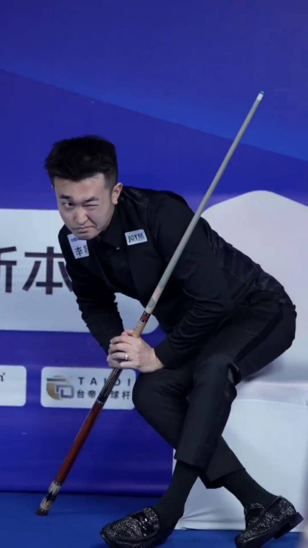 引了球迷 引了球迷