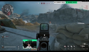 还传递着滑 还传递着滑