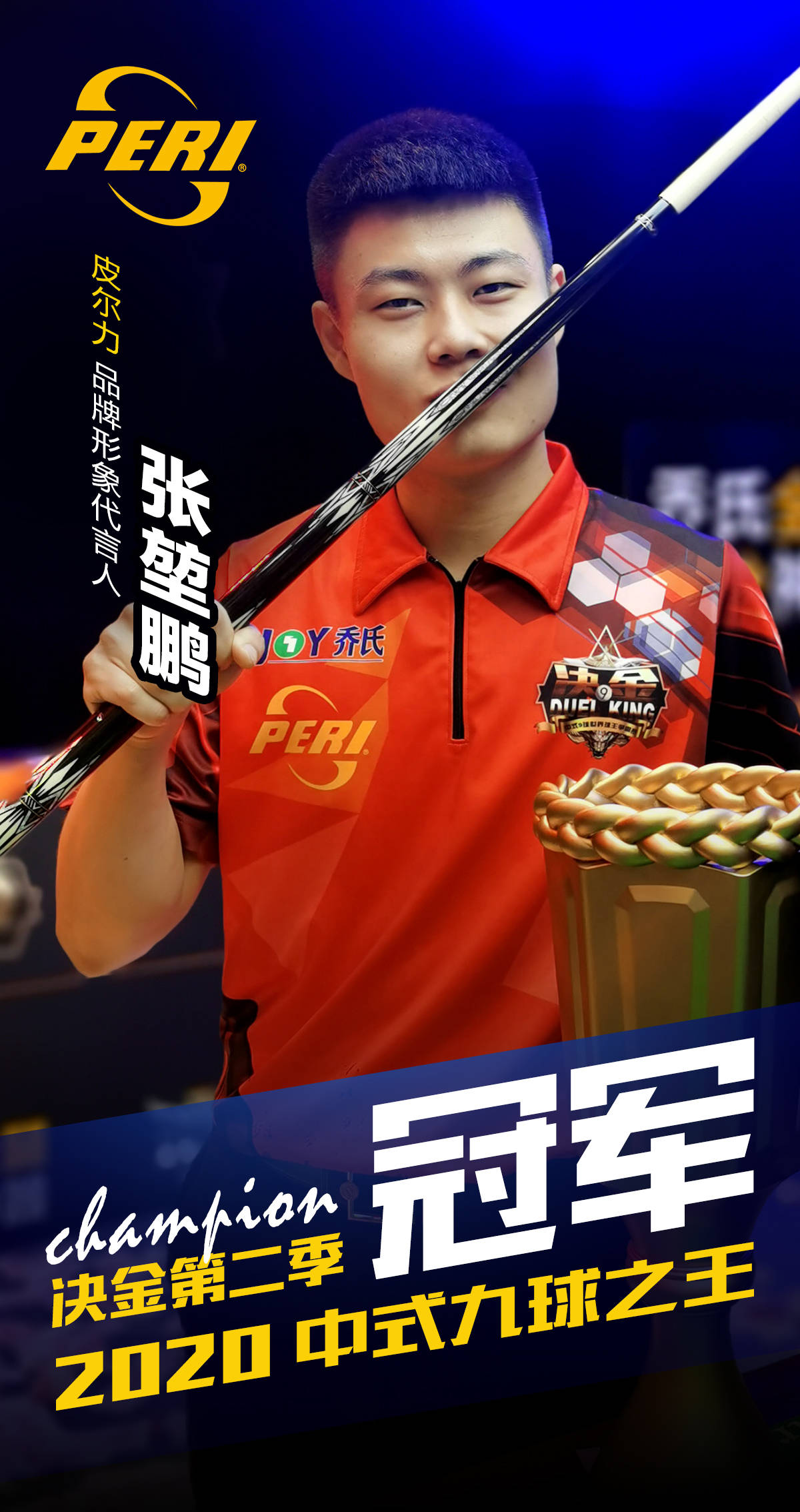 合同细节和 合同细节和