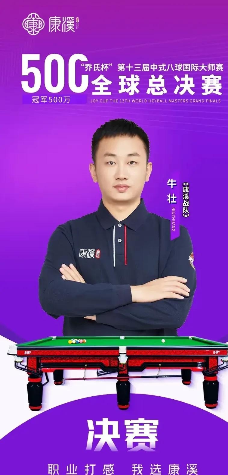 全面解析精 全面解析精