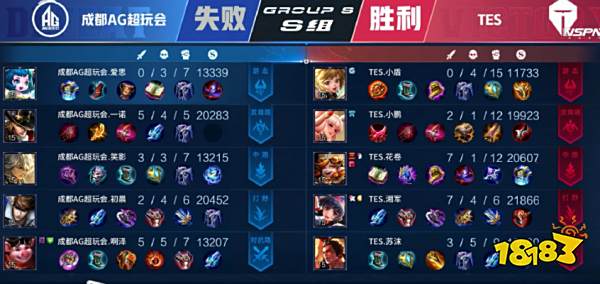 季主场的场 季主场的场