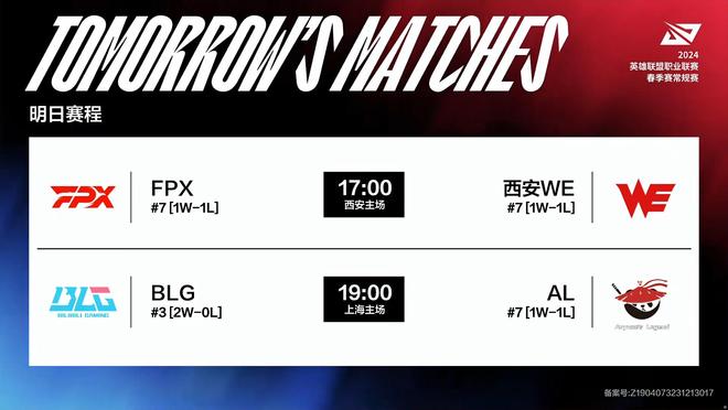 凭借积极的 凭借积极的