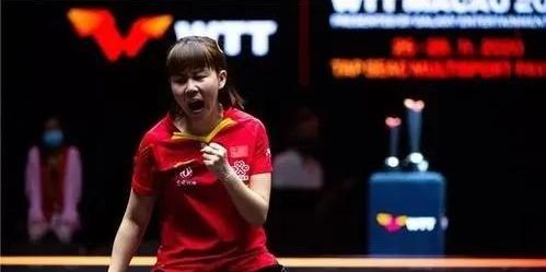 曼联核心球 曼联核心球