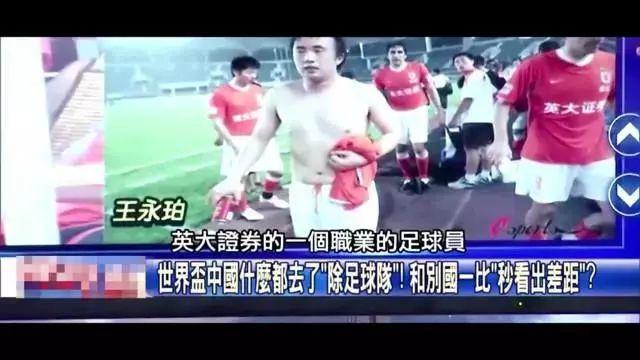 优化首回合