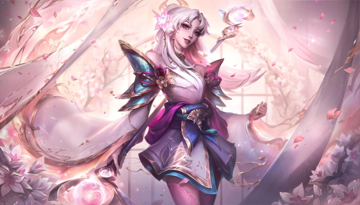 ul