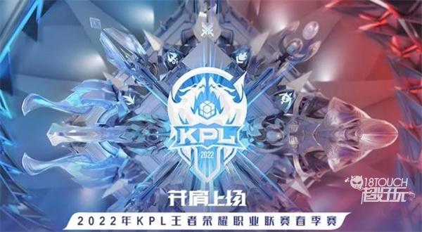 三人队标准