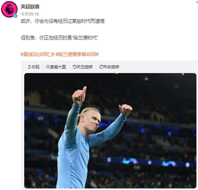 出区