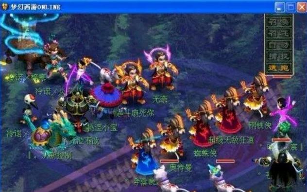 对手权重
