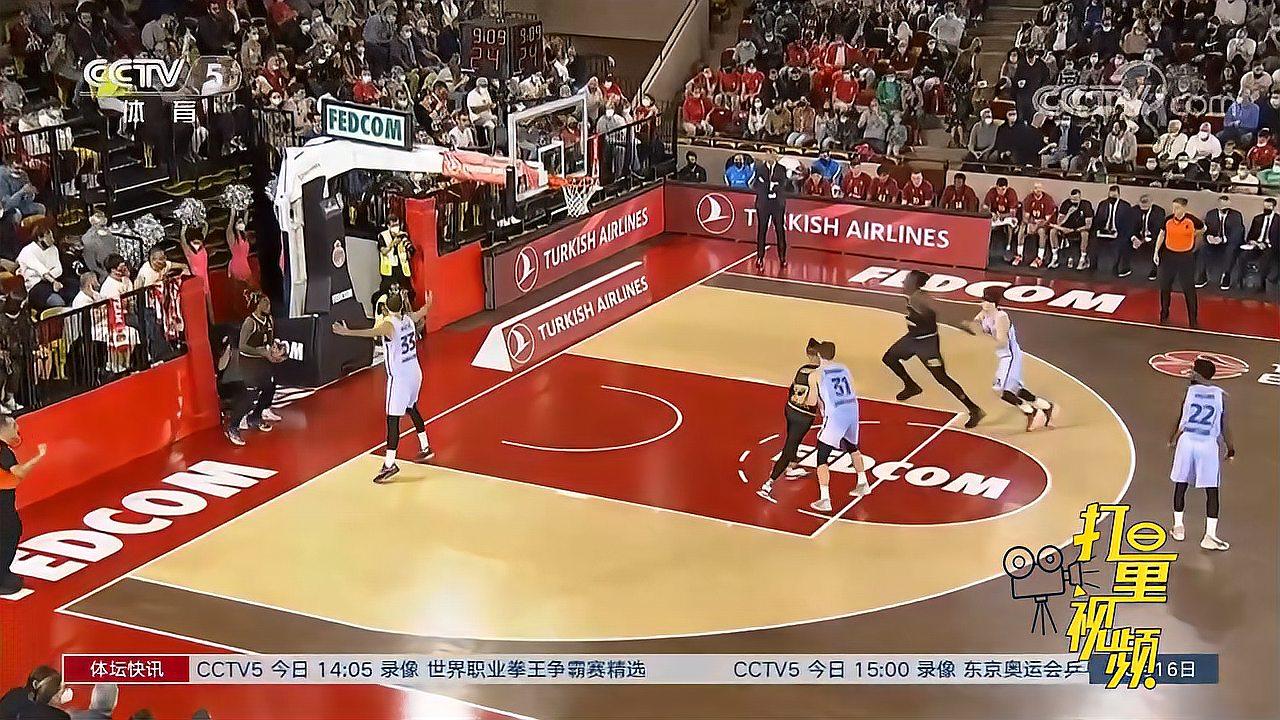 通道烟